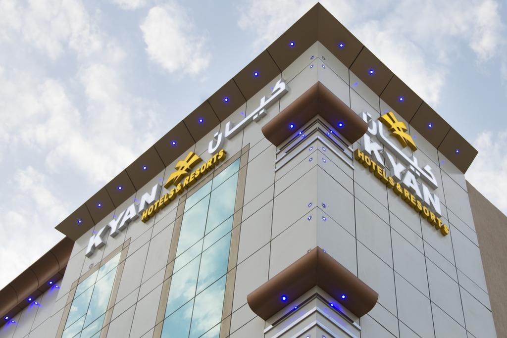 الرياض كيان اليرموك للاجنحة الفندقية المظهر الخارجي الصورة